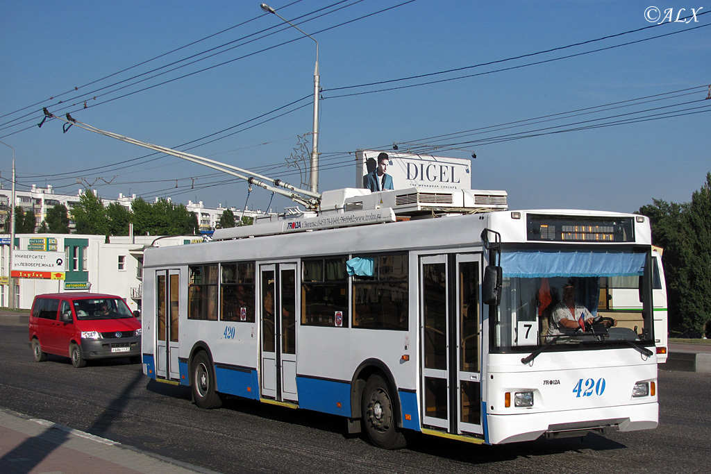 Белгород, Тролза-5275.07 «Оптима» № 420