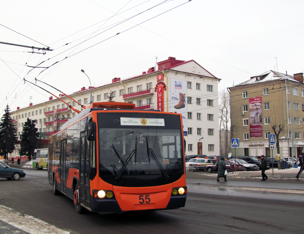 Ribinszk, VMZ-5298.01 “Avangard” — 55