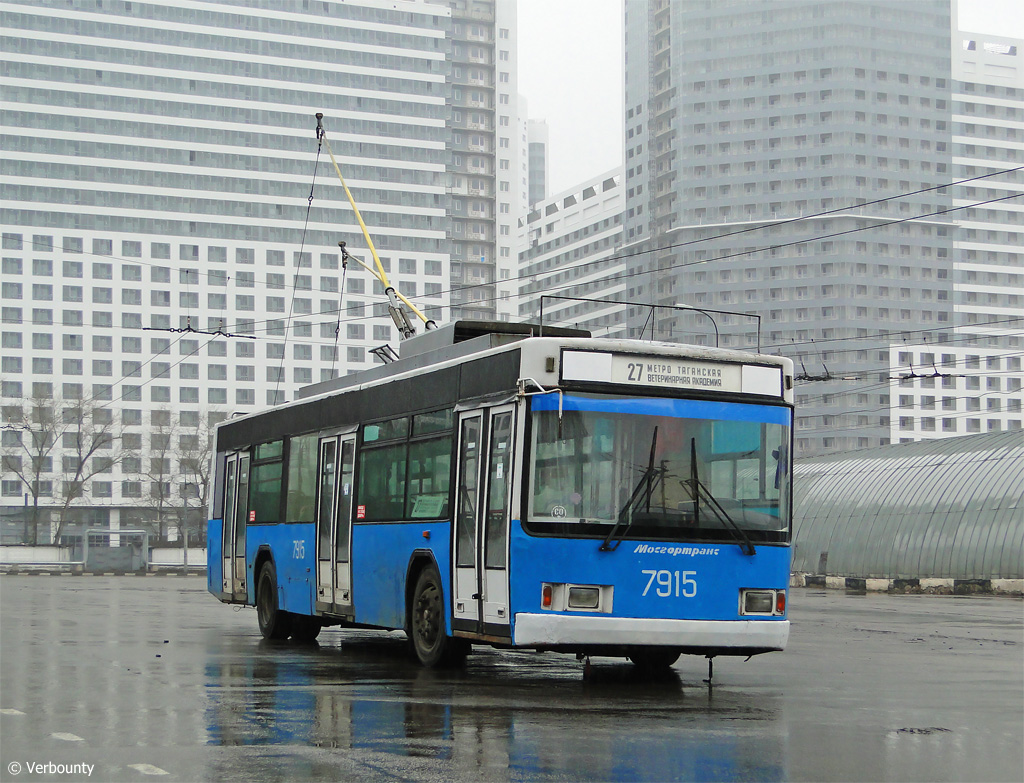 Москва, ВМЗ-5298.01 (ВМЗ-475, РКСУ) № 7915