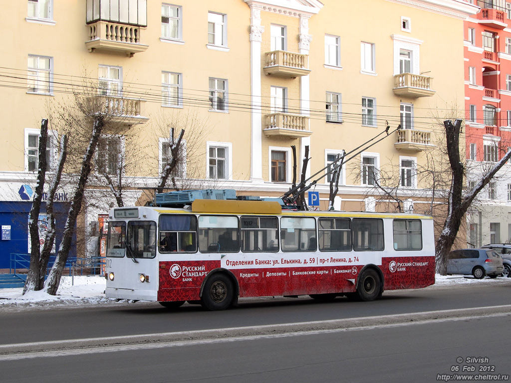 Chelyabinsk, ZiU-682G [G00] № 1012