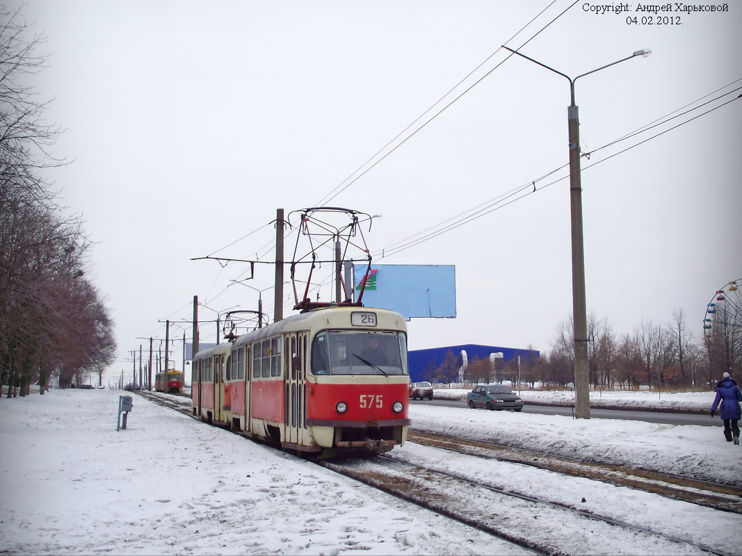 Charkivas, Tatra T3SU nr. 575
