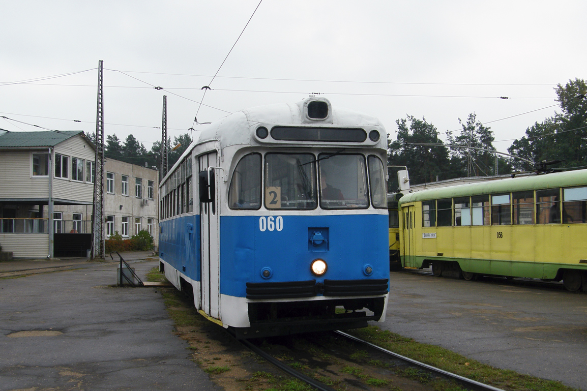 Даугавпилс, РВЗ-6М2 № 060