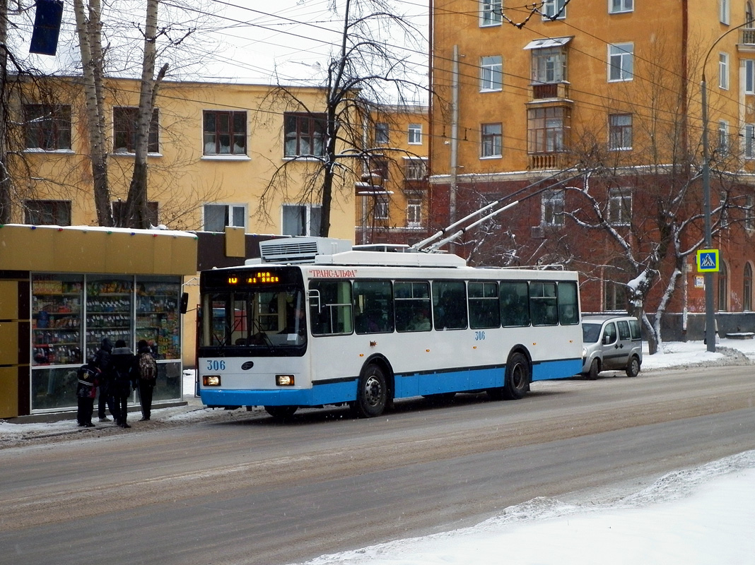 Екатеринбург, ВМЗ-52981 № 306