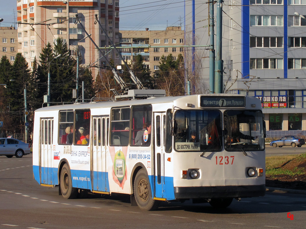 Ижевск, ЗиУ-682В-013 [В0В] № 1237