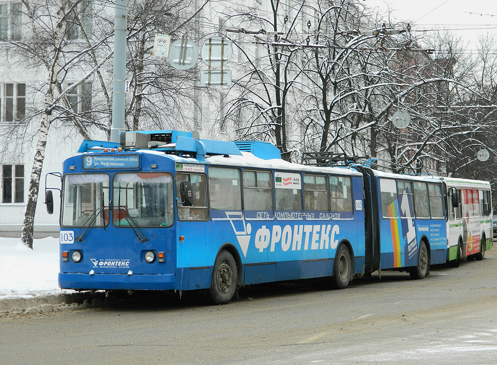 Ярославль, ЗиУ-6205 [620500] № 103