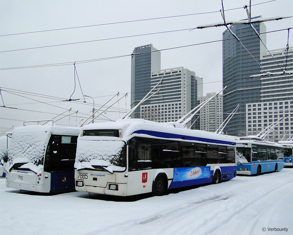 Москва, БКМ 321 № 7885