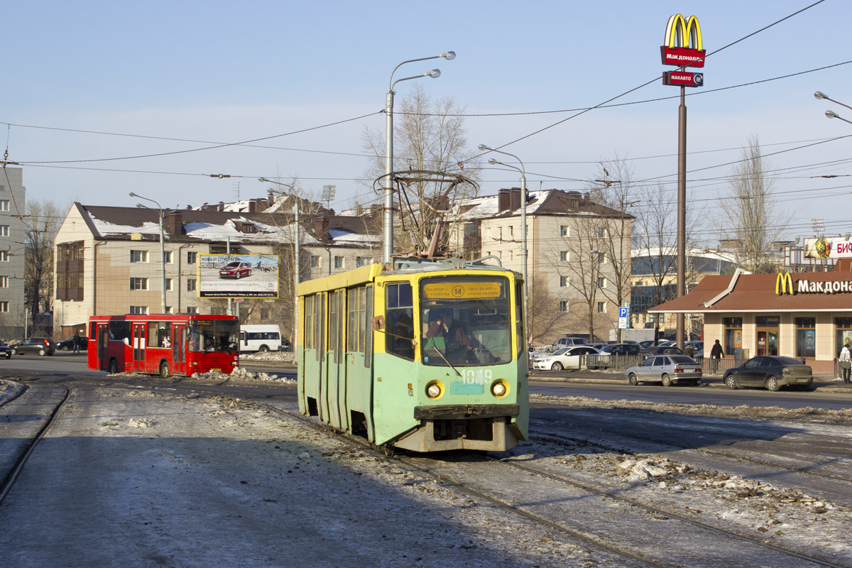 Kazan, 71-608KM Br. 1069 Kazan, 71-608KM Br. 1069