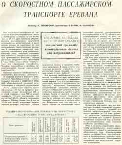 333 КБ