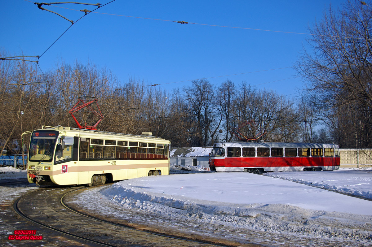 Moszkva, 71-619A — 4298