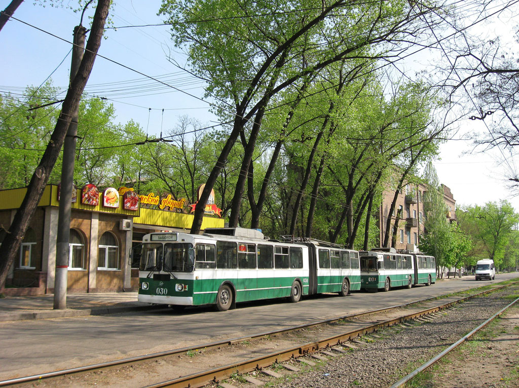 Кривой Рог, ЗиУ-620520 № 030