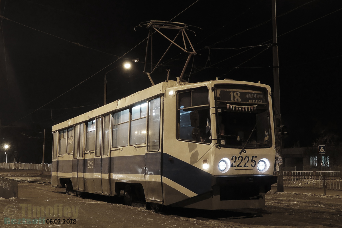 Днепр, 71-608КМ № 2225