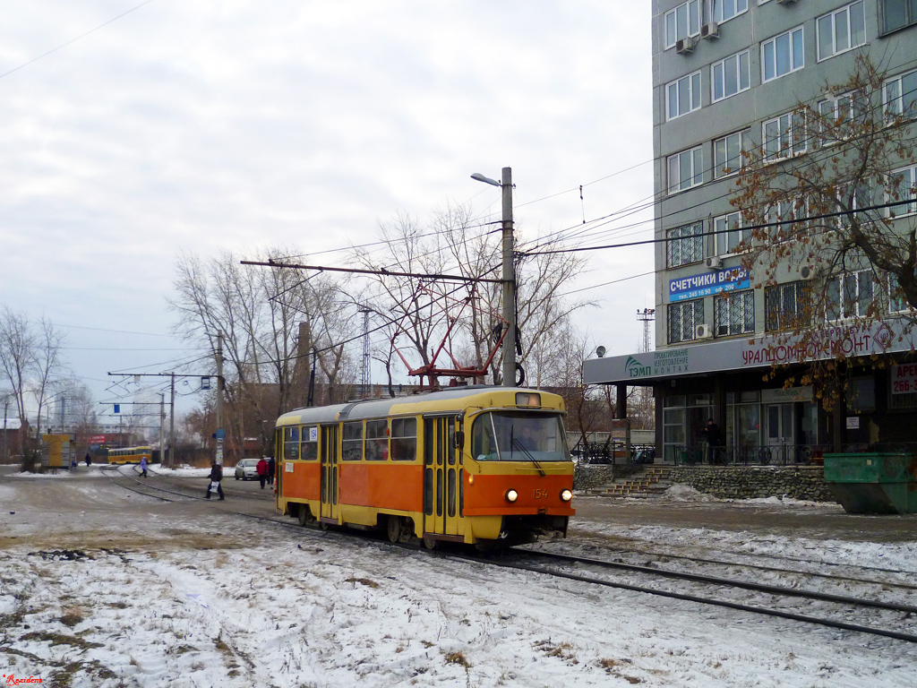 Єкатеринбург, Tatra T3SU № 154