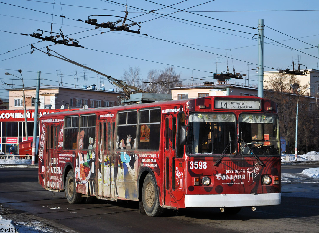 Нижний Новгород, ЗиУ-682Г-016  [Г0М] № 3598