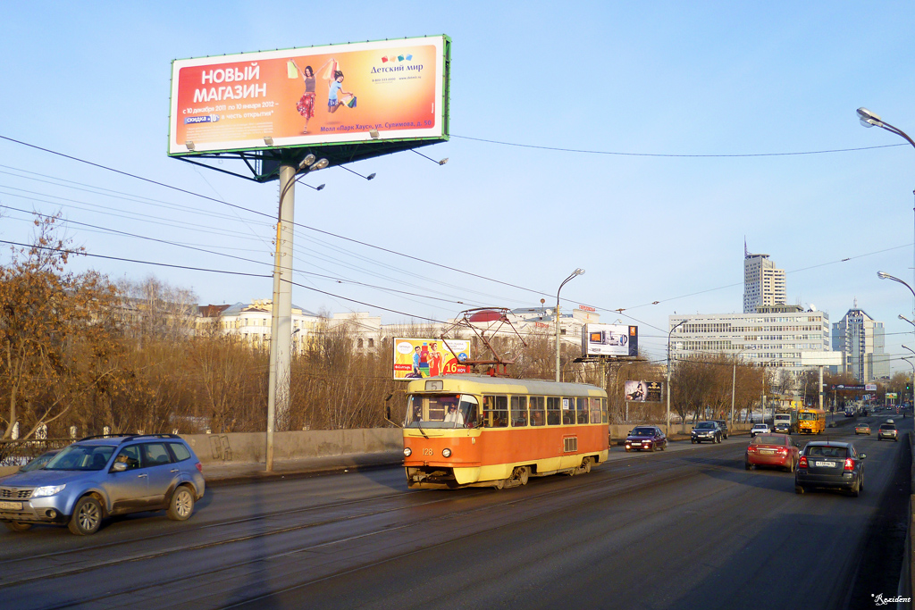 Екатеринбург, Tatra T3SU № 128