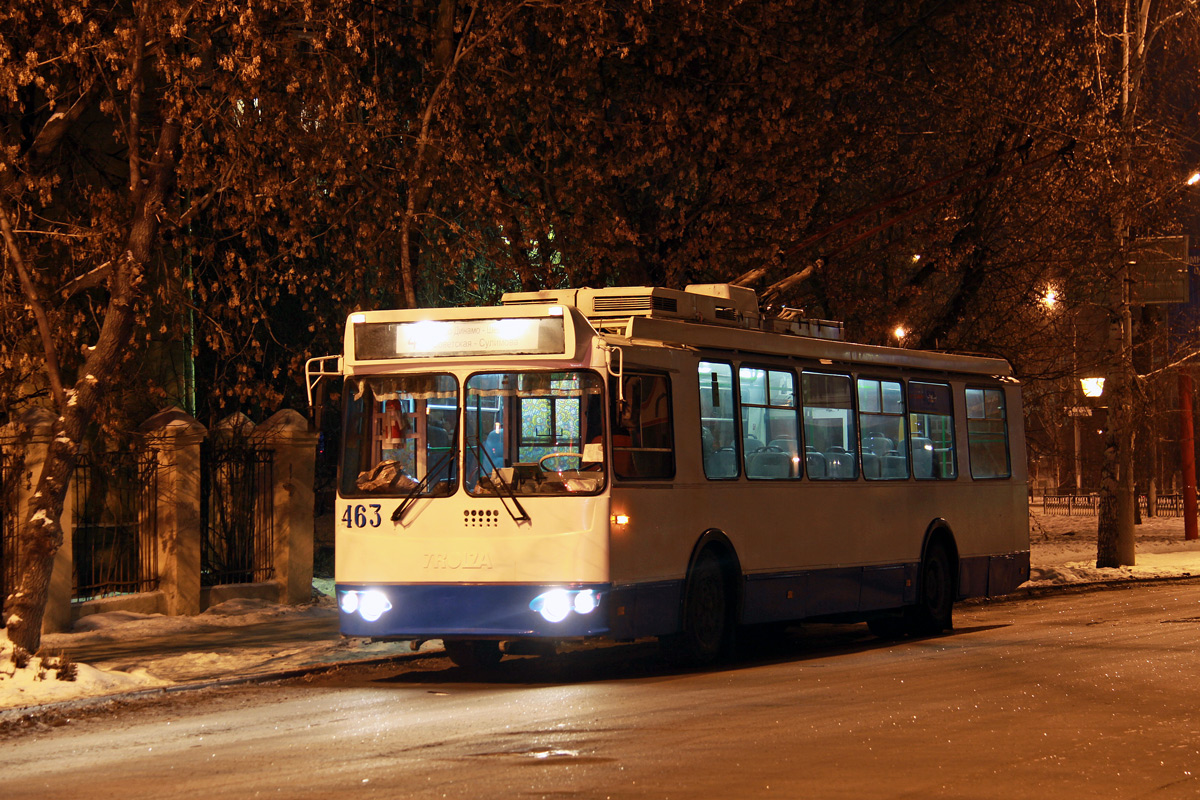 Екатеринбург, ЗиУ-682Г-016.02 № 463