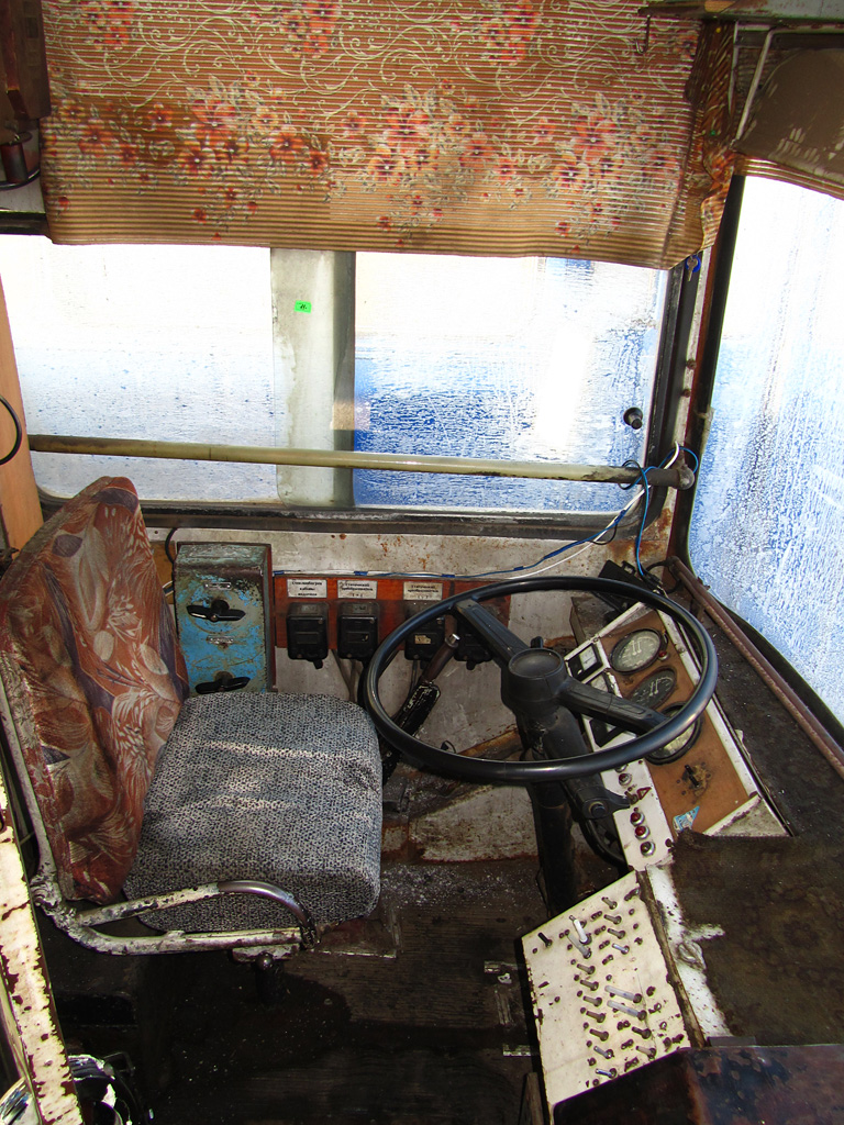 Kirov, ZiU-682 GOH Ivanovo # 488