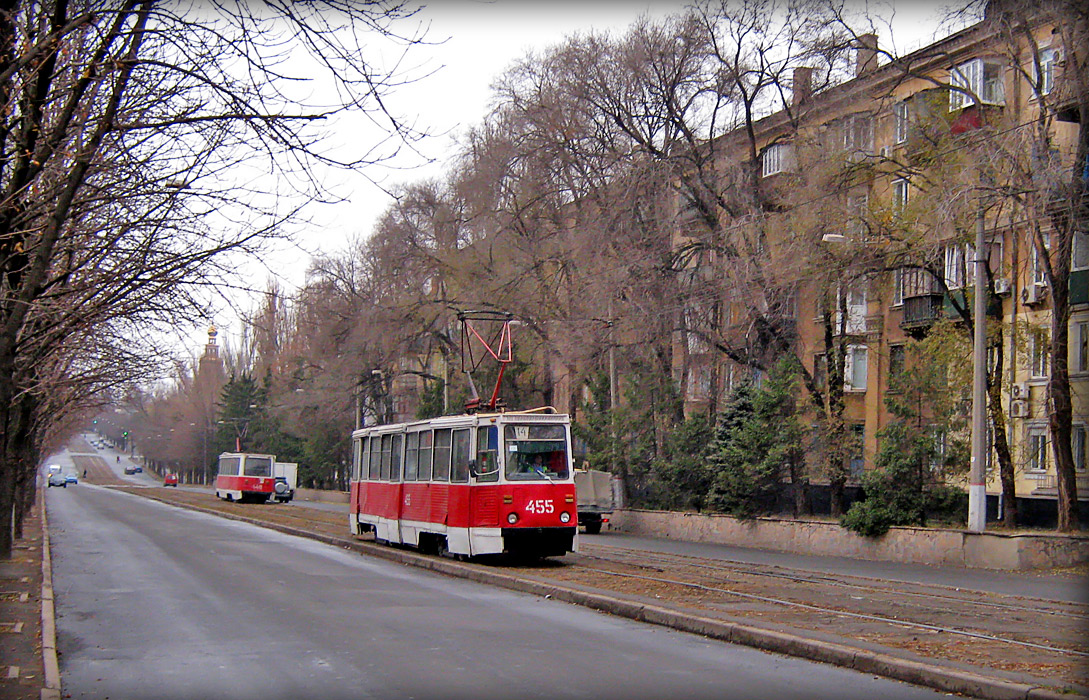 Кривой Рог, 71-605А № 455