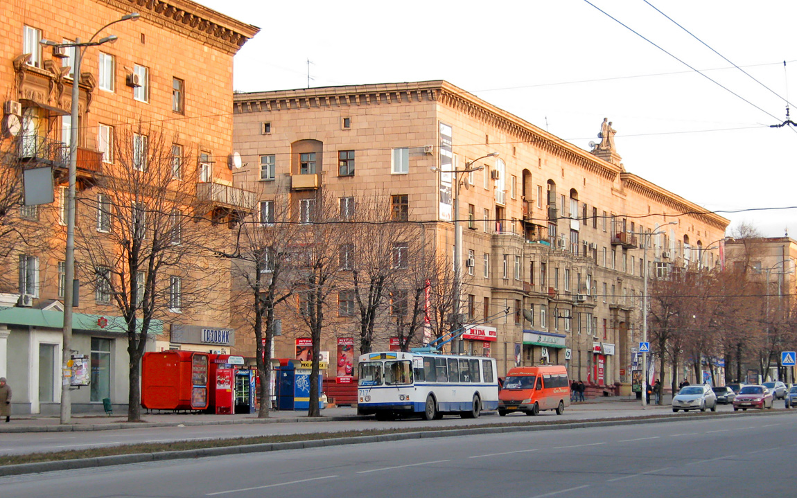 Запорожье, ЗиУ-682Г [Г00] № 717