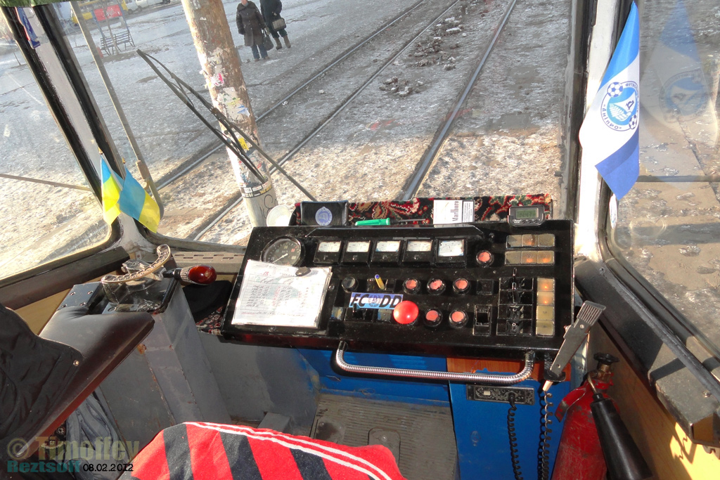 Днепр, 71-608КМ № 2225