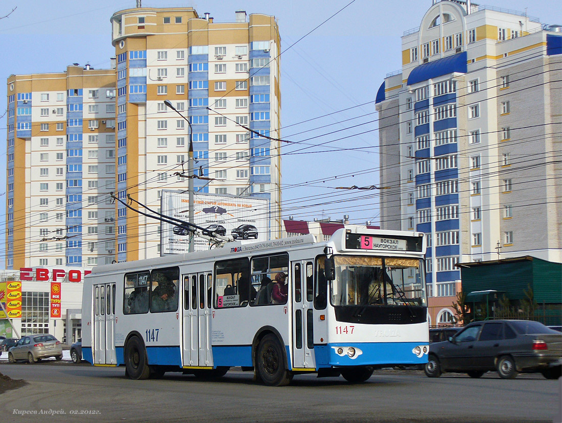 Орёл, ЗиУ-682Г-016.05 № 1147
