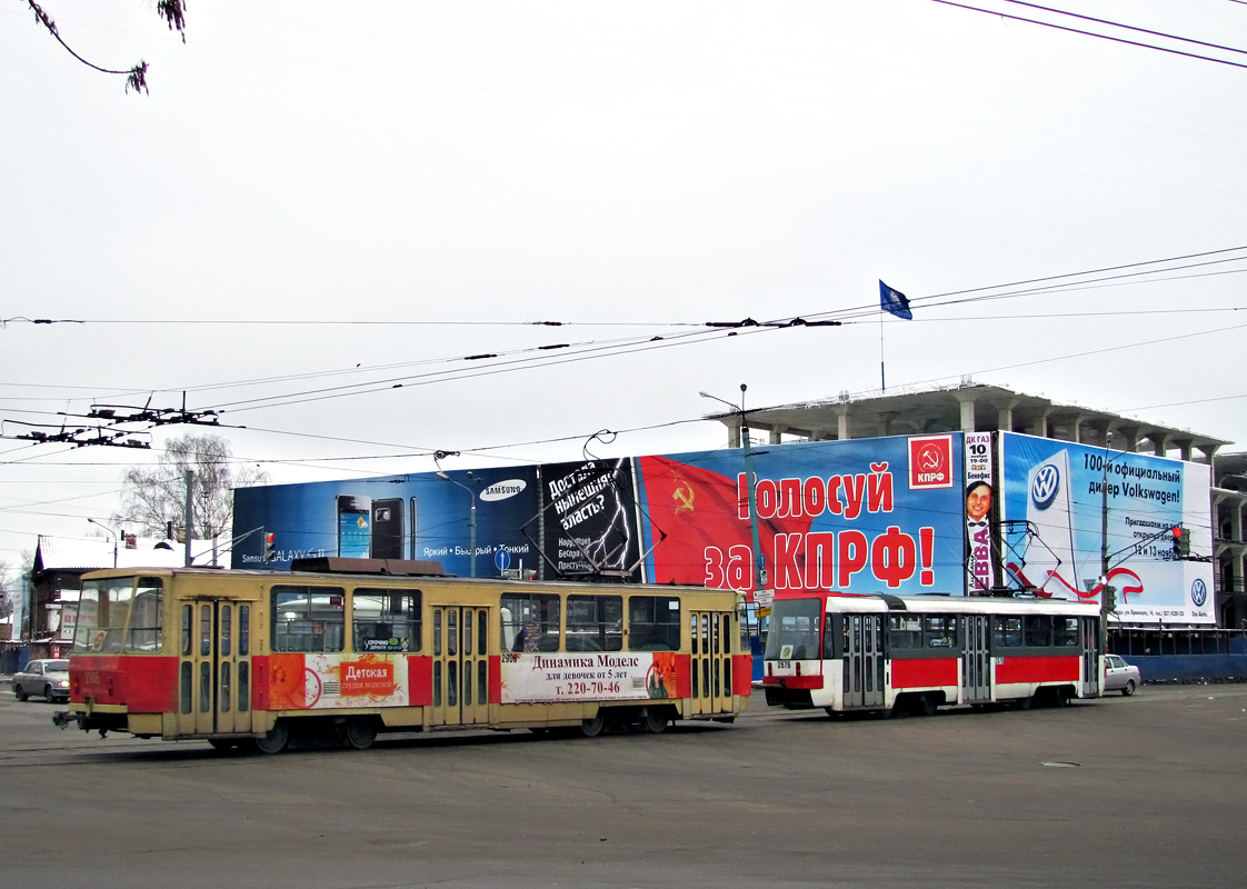 Nischni Nowgorod, Tatra T6B5SU Nr. 2906