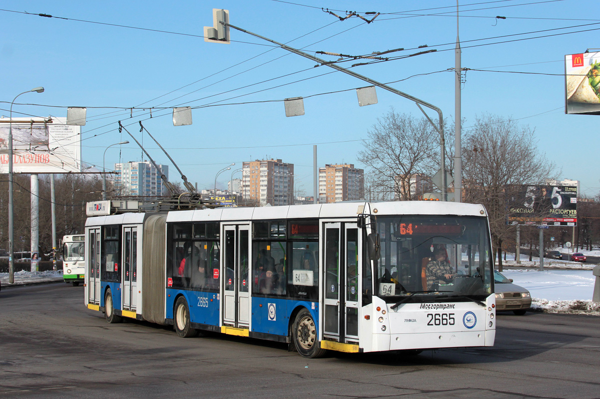 Москва, Тролза-6206.01 «Мегаполис» № 2665