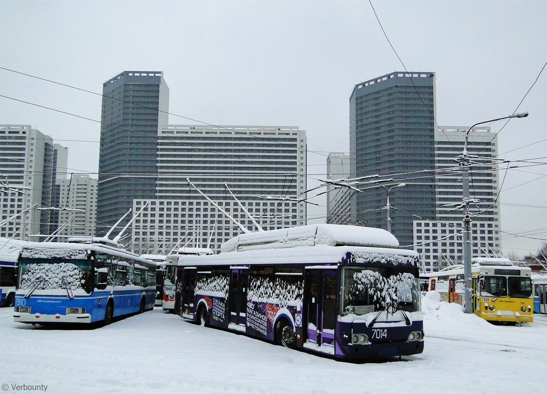 Moskva, VMZ-5298.01 (VMZ-475, RCCS) № 7910; Moskva, TMZ-5235 № 7014