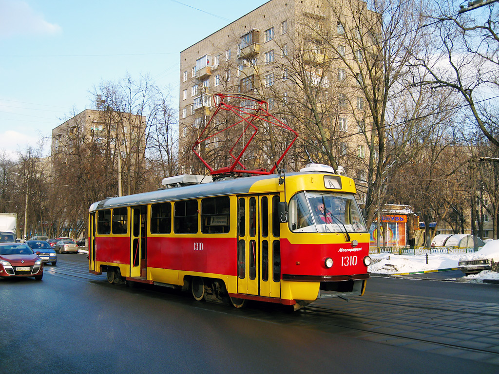 Москва, МТТЕ № 1310