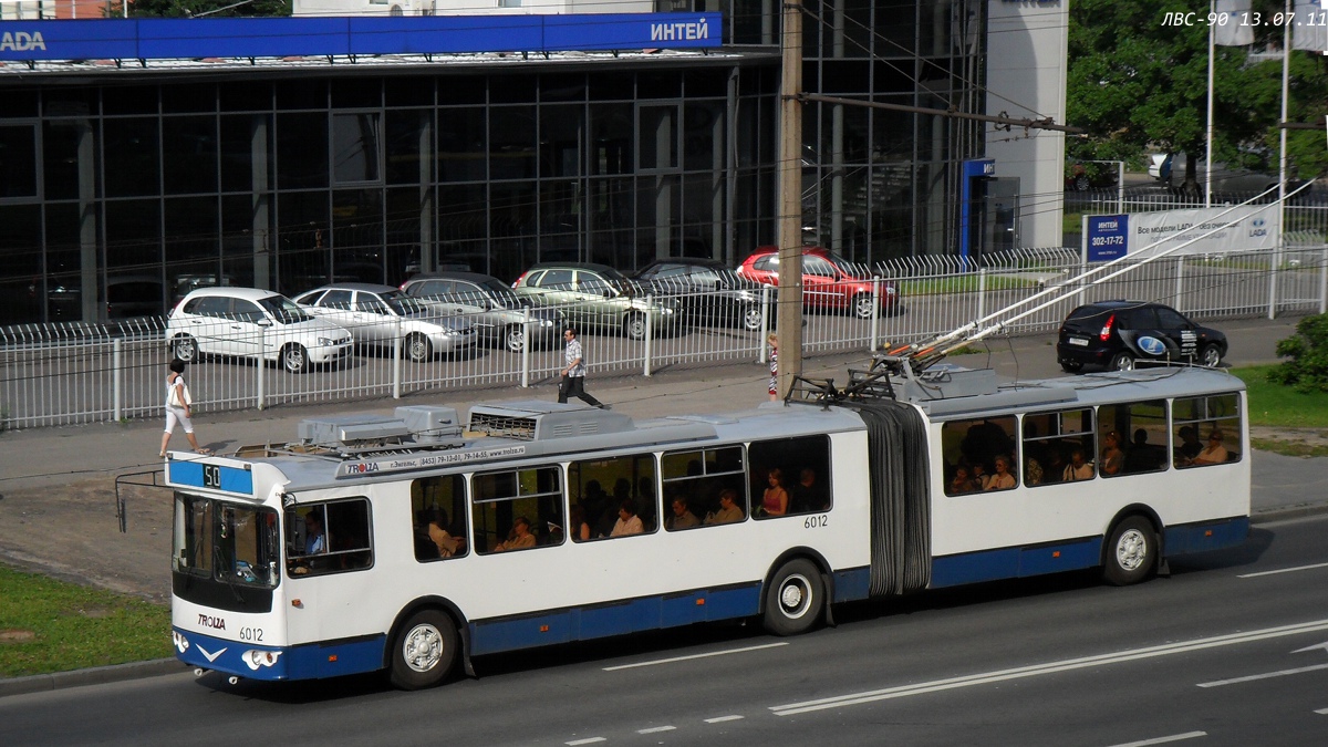 Санкт-Петербург, Тролза-62052.02 [62052В] № 6012