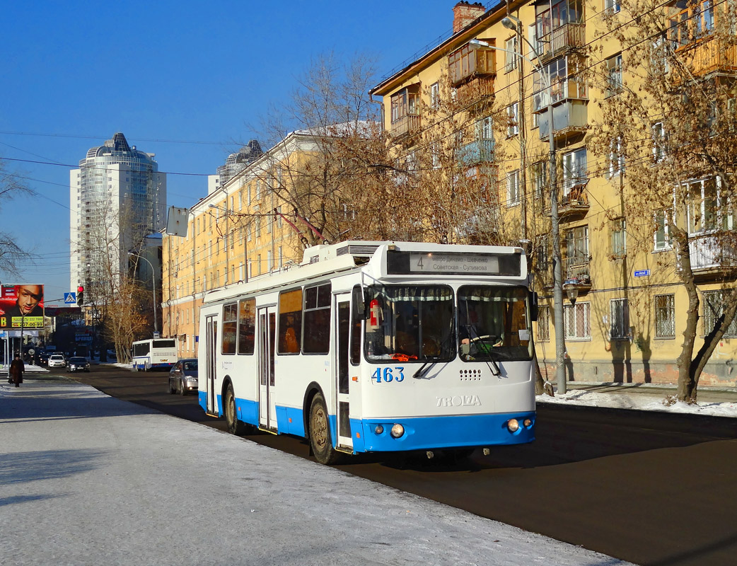 Екатеринбург, ЗиУ-682Г-016.02 № 463 Екатеринбург, ЗиУ-682Г-016.02 № 463