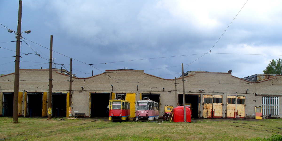 Новосибирск, 71-605А № 2026; Новосибирск, 71-605А № 2157; Новосибирск — Трамвайные и троллейбусные депо