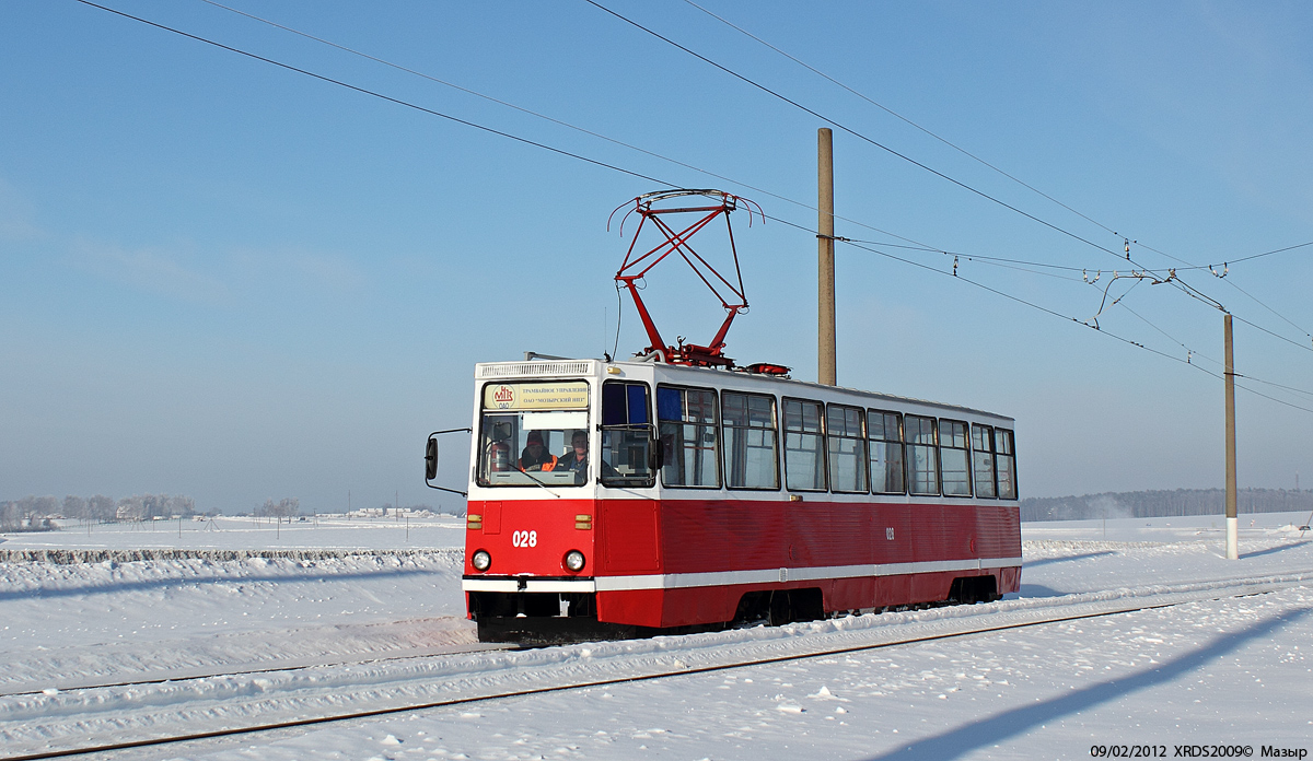 Мозырь, 71-605 (КТМ-5М3) № 028