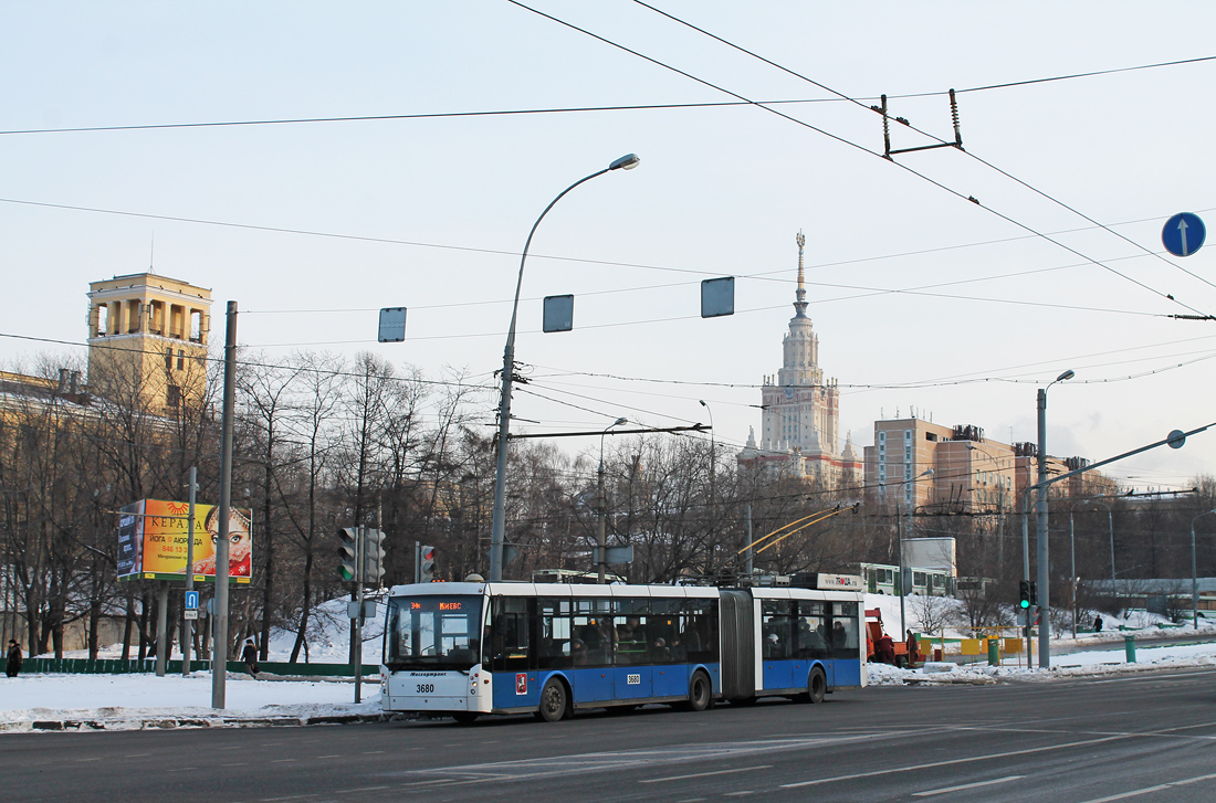 Moscova, Trolza-6206.01 “Megapolis” Nr. 3680