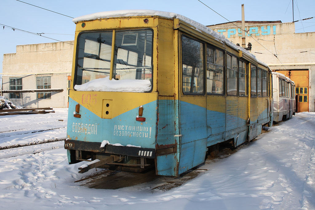 Konsztantinovka, 71-605 (KTM-5M3) — 005