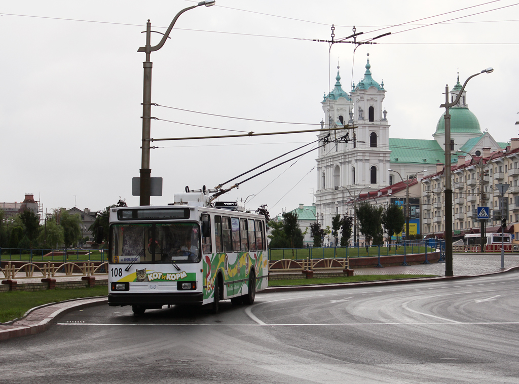 Гродно, БКМ 20101 № 108