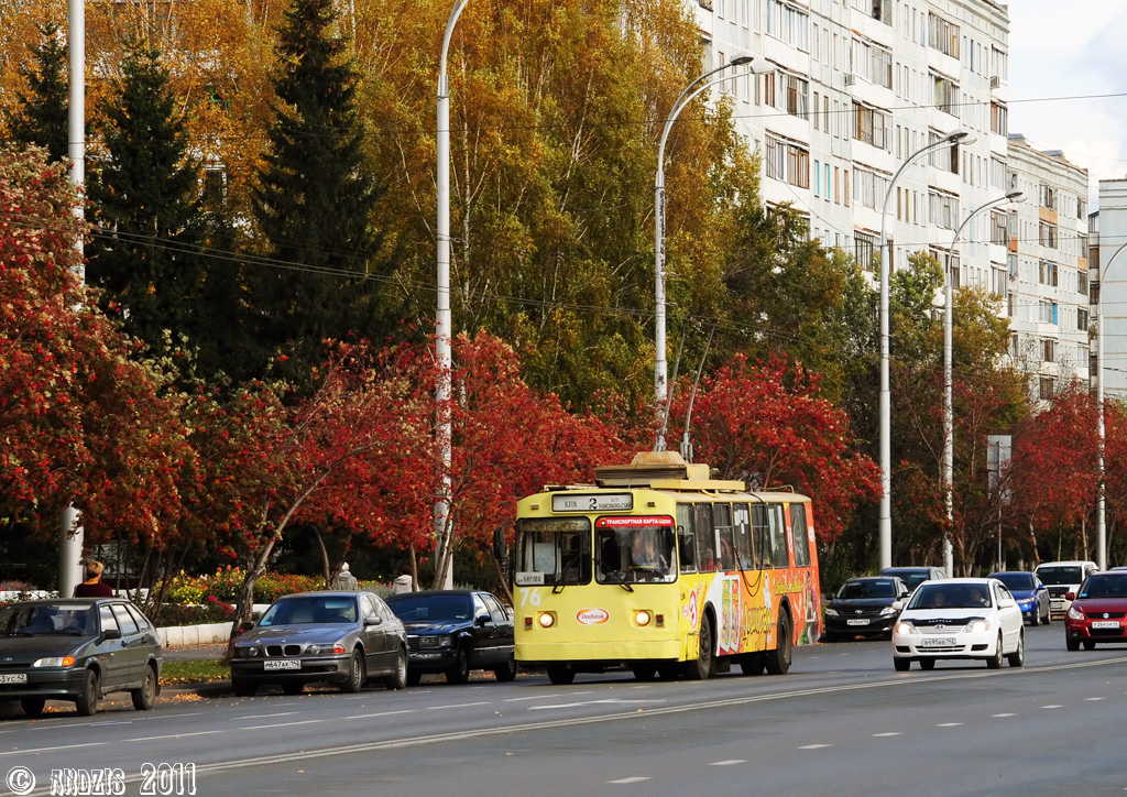Kemerovo, VMZ-170 № 76
