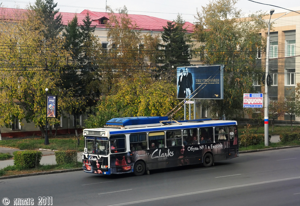 Omsk, MTrZ-5279-0000012 N°. 25