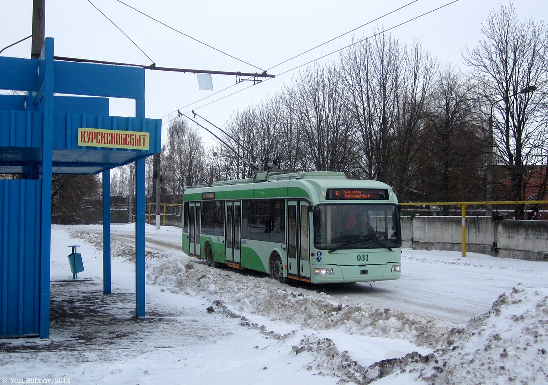 Курск, 1К (БКМ-321) № 031