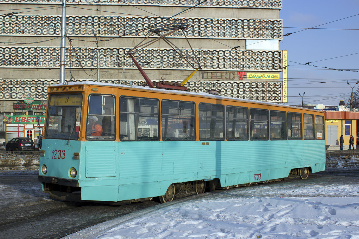 Kaasan, 71-605A № 1233 Kaasan, 71-605A № 1233