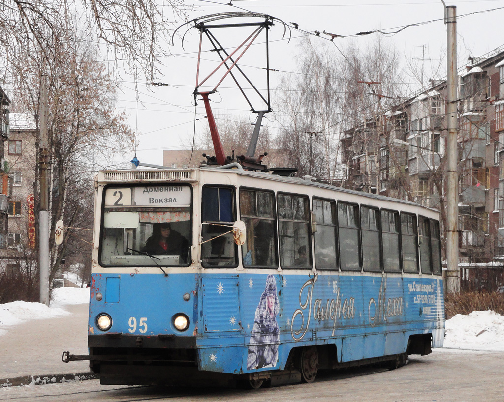 Череповец, 71-605 (КТМ-5М3) № 95