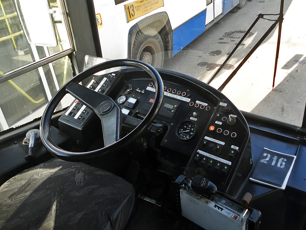 Стерлитамак, ЗиУ-6205М № 2216