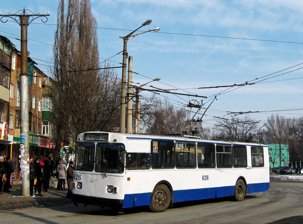 კრივოი როგი, ZiU-682V [V00] № 626