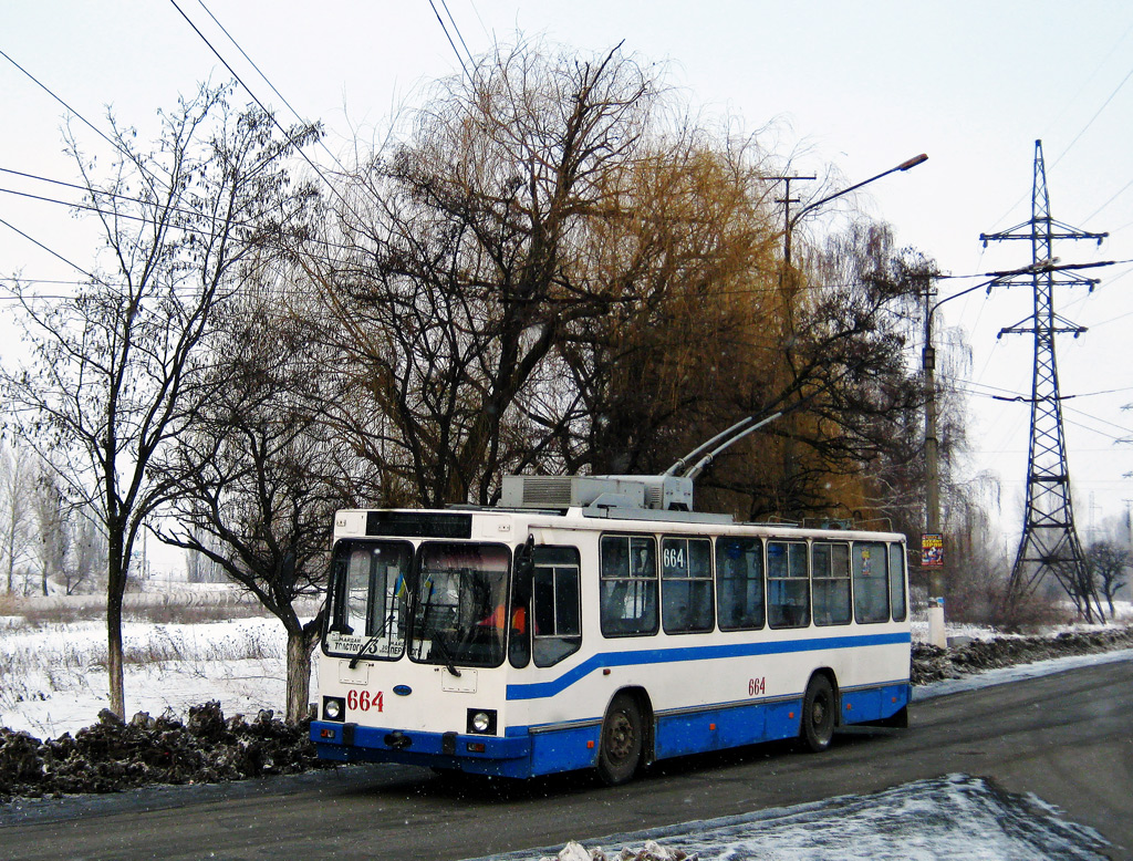 Кривой Рог, ЮМЗ Т2 мод. 7 № 664