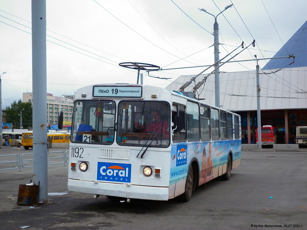 Челябінськ, ЗиУ-682Г-012 [Г0А] № 1192