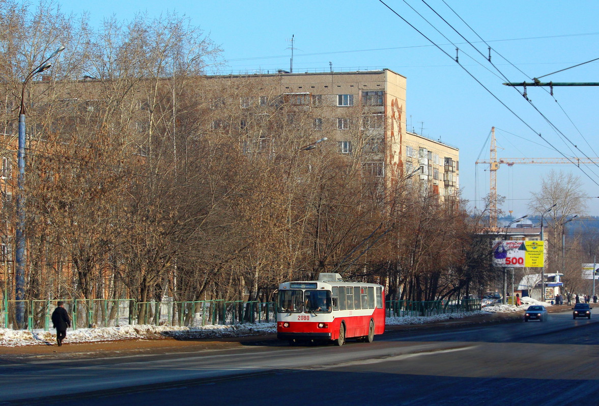 Ижевск, ЗиУ-682В [В00] № 2080