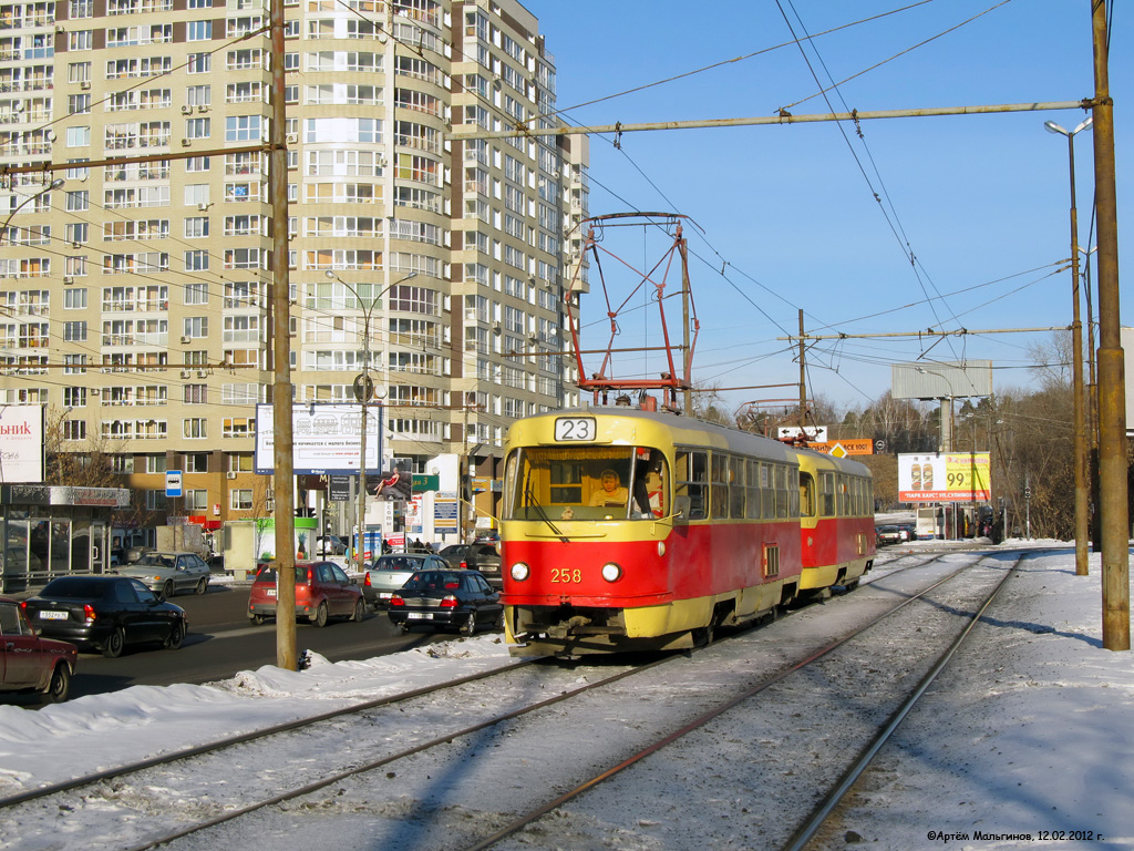 Екатеринбург, Tatra T3SU № 258