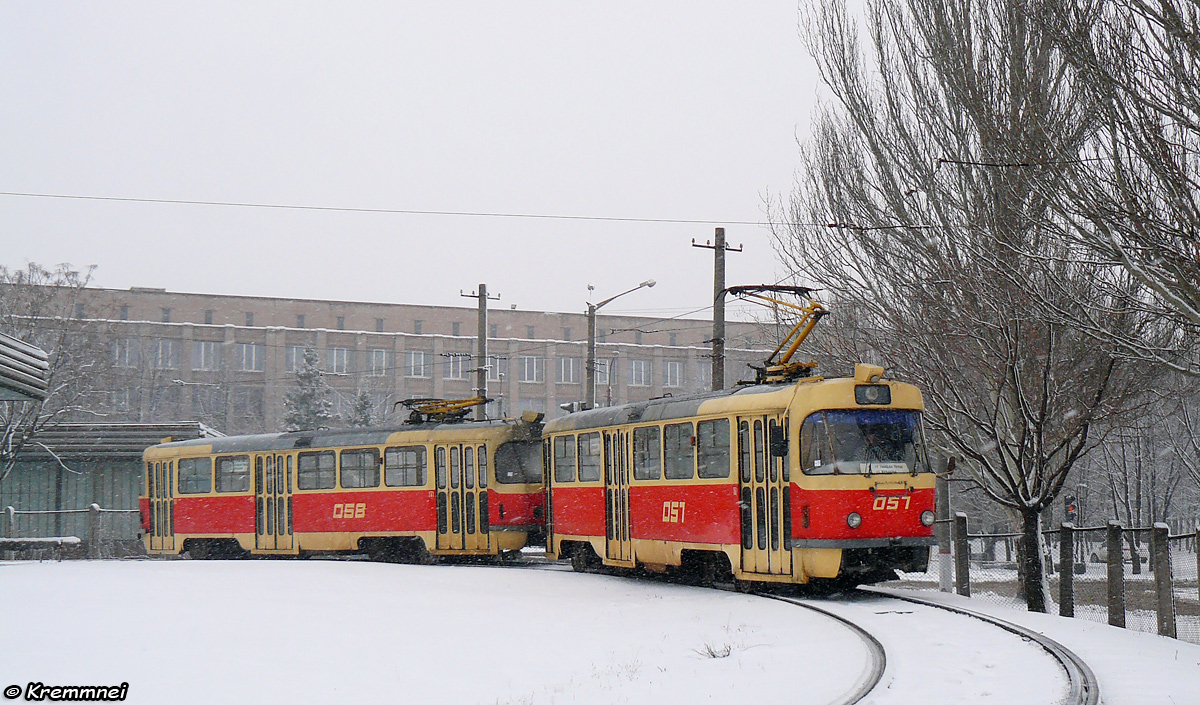 Кривой Рог, Tatra T3 № 057