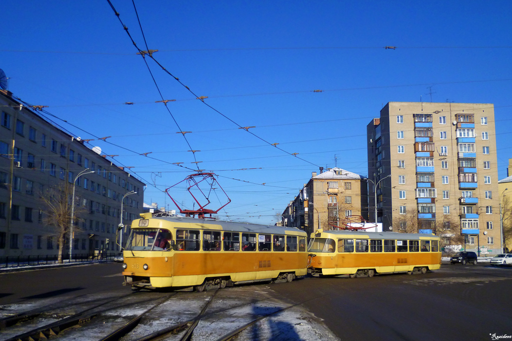 Yekaterinburg, Tatra T3SU # 603