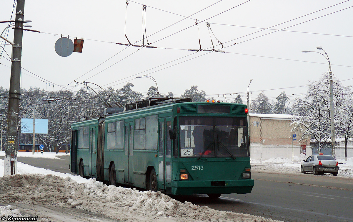 Киев, Киев-12.03 № 2513