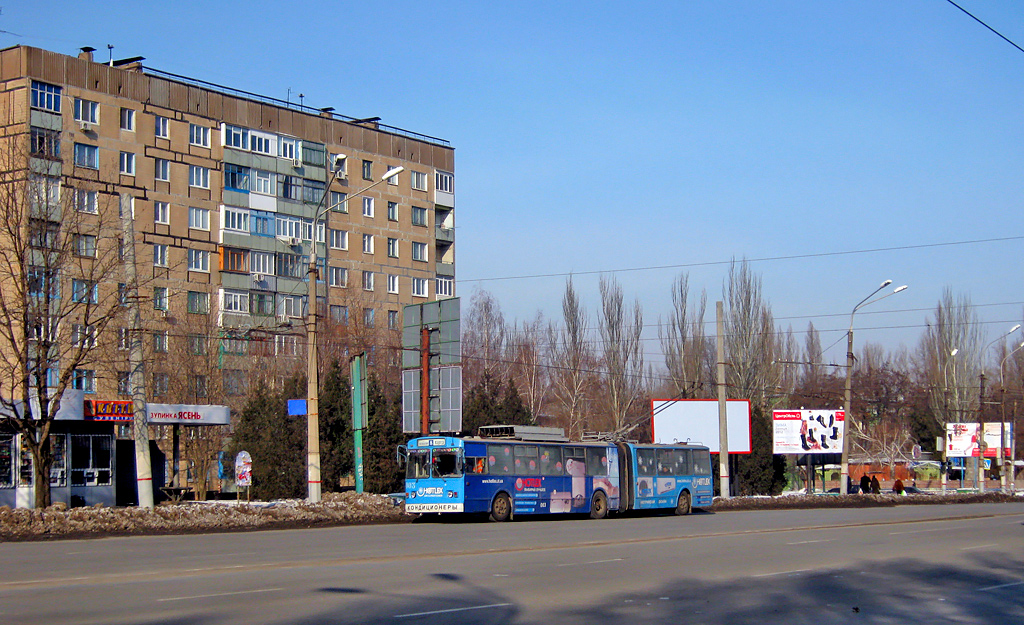 Кривой Рог, ЗиУ-683Б [Б00] № 003